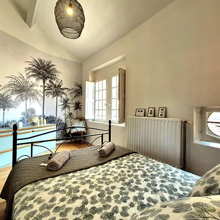 L'artiste - Balcon - Clim 公寓