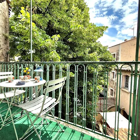 L'artiste - Balcon - Clim Apartment Nimes